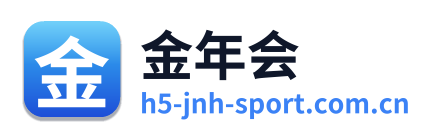 金年会 Logo